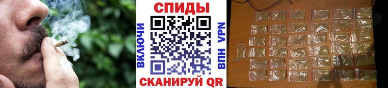 Бутират жидкий экстази  Володарск 