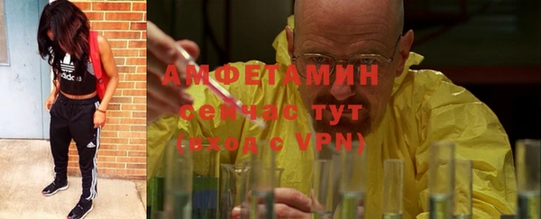 героин Беломорск