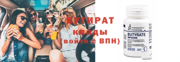 крисы Белоозёрский