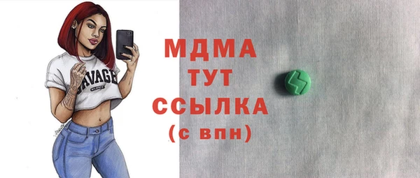 крисы Белоозёрский