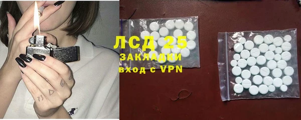 героин Беломорск