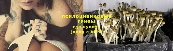 героин Беломорск
