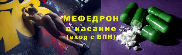 PSILOCYBIN Белокуриха