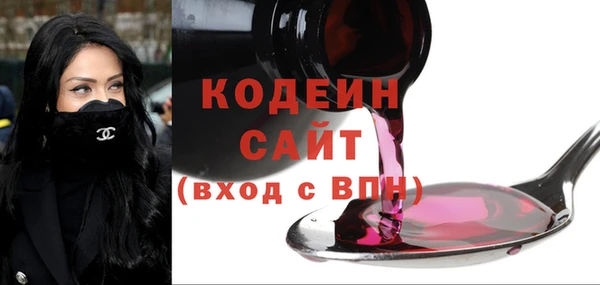 крисы Белоозёрский