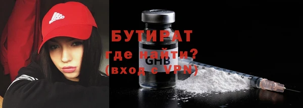 крисы Белоозёрский