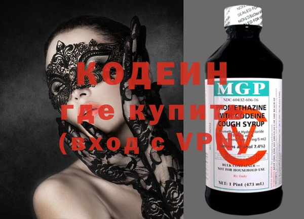 крисы Белоозёрский