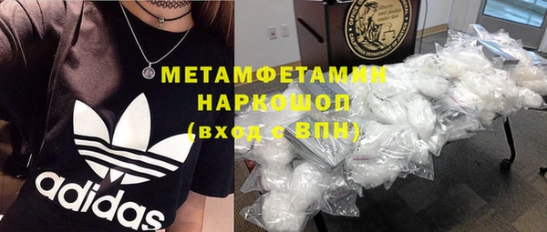 крисы Белоозёрский
