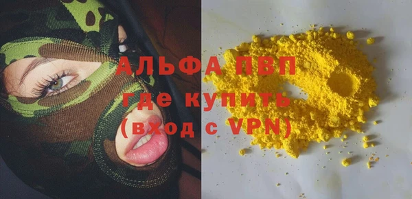 крисы Белоозёрский