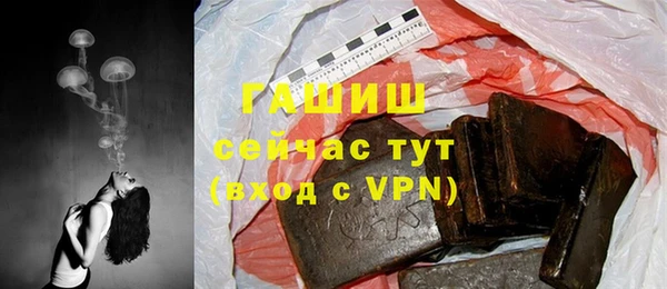 крисы Белоозёрский