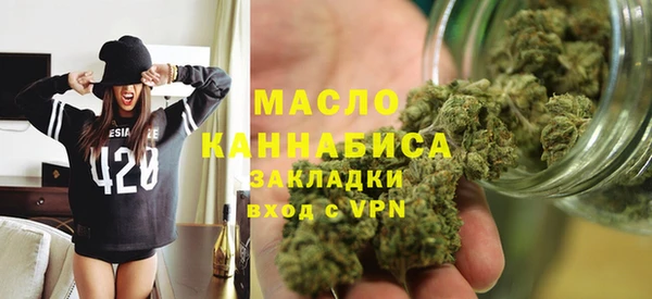 героин Беломорск