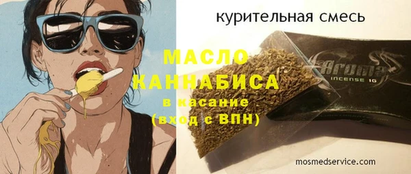 крисы Белоозёрский