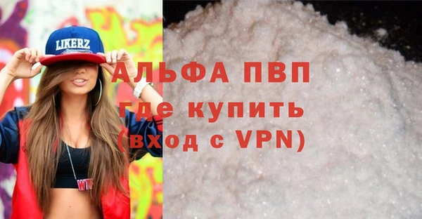 крисы Белоозёрский