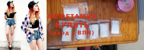 крисы Белоозёрский