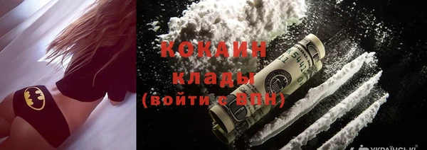 крисы Белоозёрский