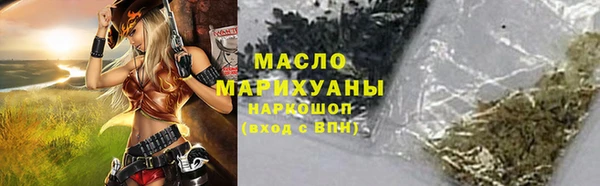крисы Белоозёрский