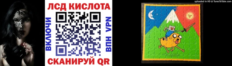 Марки 25I-NBOMe 1,5мг  Володарск 